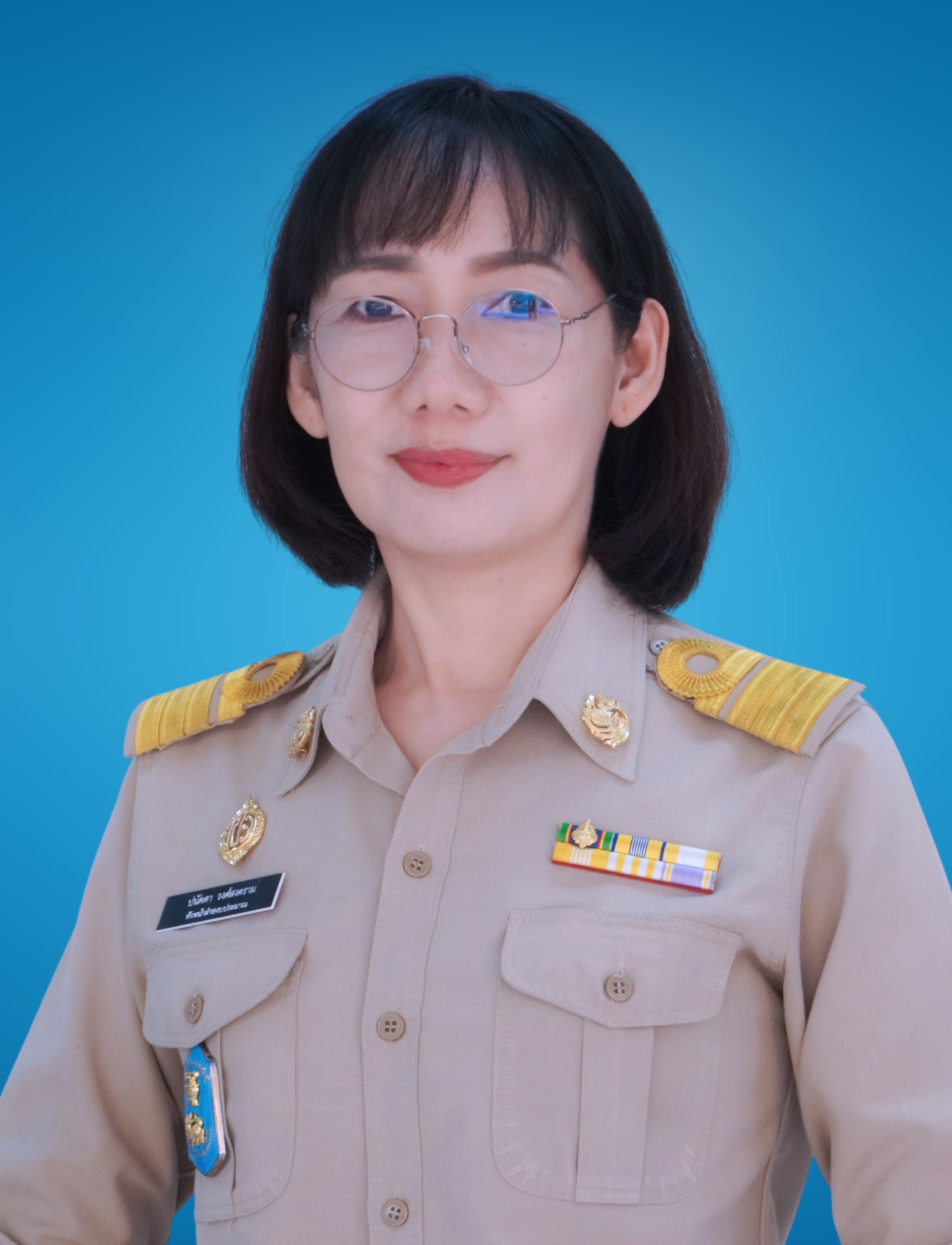นางปนัดดา วงศ์สงคราม
