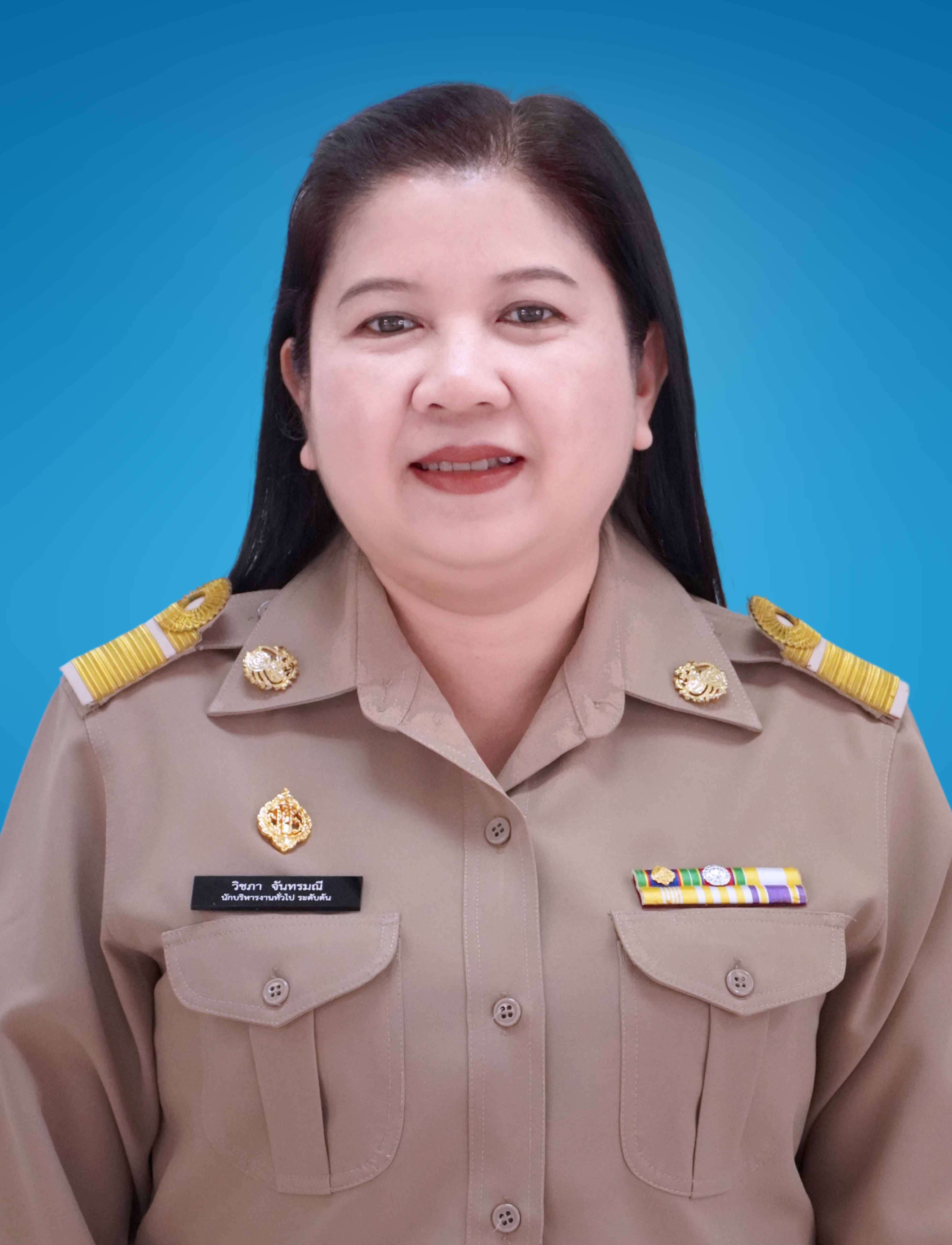 นางวิชภา จันทรมณี